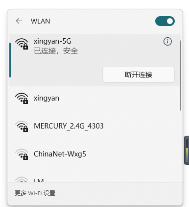 QQ图片20230811141951.png