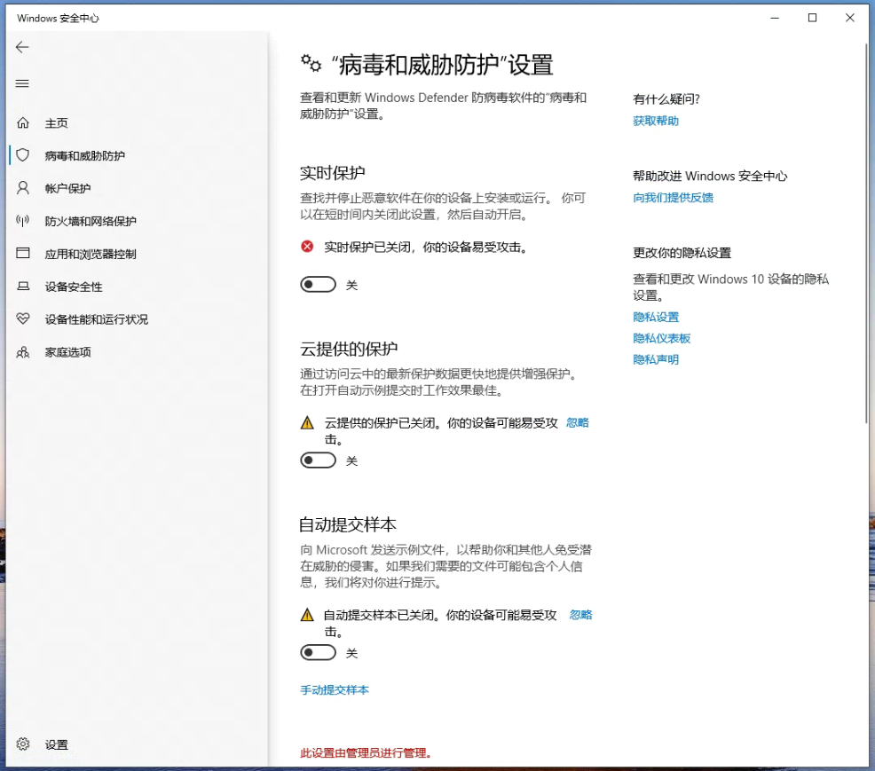 QQ图片20211118150513.png