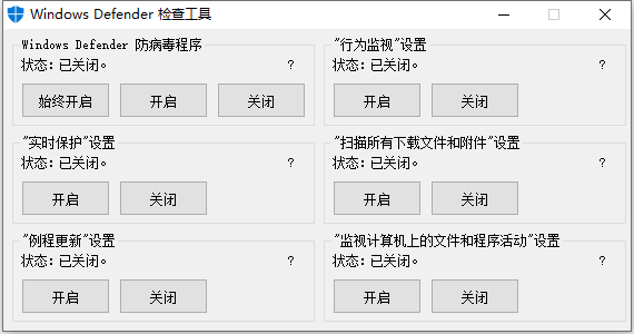 QQ图片20211118141215.png